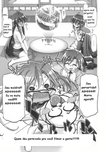 Page 3 of Mahora Gakuen TyuuToubo 3-A 3 Jikanme Negi X Haruna - preview thumbnail
