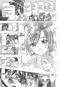 Page 5 of Mahora Gakuen TyuuToubo 3-A 3 Jikanme Negi X Haruna - preview thumbnail