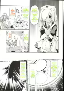 Page 56 of Takuramakan Doubutsuen - Taklamakan Zoo Ch. 4-8 - preview thumbnail