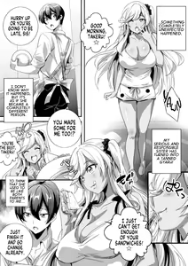Page 3 of Bitch ni Natta Kuro Gal Nee-chan to Irekawari Seikatsu 1 - preview thumbnail
