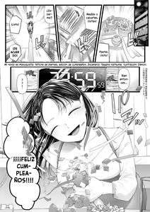 Page 3 of Watashi no Kareshi wa  M-o-kun ~Ashi Feti  Birthday Hen~ | Mi novio es masoquista: fetiche de piernas, edición - preview thumbnail