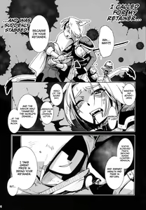 Page 2 of Uroko to Shippo - preview thumbnail