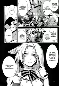 Page 3 of Uroko to Shippo - preview thumbnail