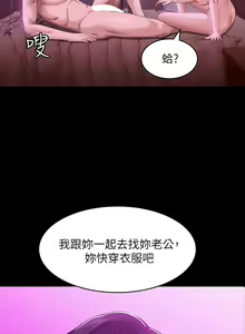 Page 1070 of 万能履历表 | 萬能履歷表 1-60 - preview thumbnail
