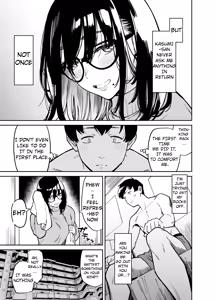Page 8 of Otonari no Darashina Onee-san ni Nagusamerareru Hanashi 2 | Comforted by the Sloppy Girl Next Door 2 - preview thumbnail