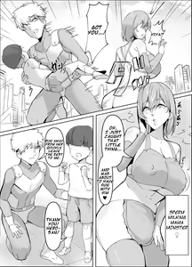 Page 3 of Sakusei Mama Kaijin | Squeezing Monster Mama - preview thumbnail