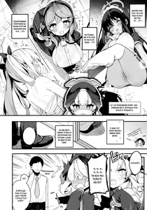 Page 3 of Borderline | Линия Границы - preview thumbnail