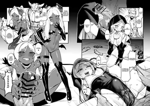 Page 22 of Kuon no Ai - Mirrored Lotus - preview thumbnail