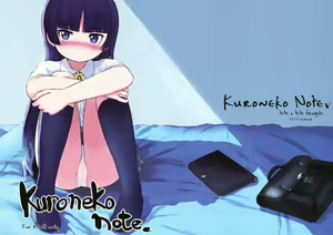 Kuroneko Note. — hentai manga cover on Fhentai