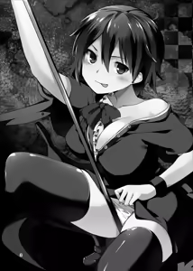Page 3 of Nue ga Ganbaru Hon - preview thumbnail