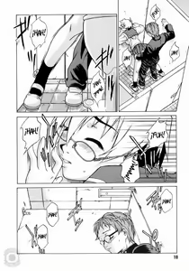 Page 14 of Take On Me Ch. 1 - preview thumbnail