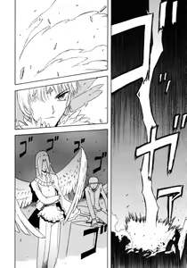 Page 168 of EDEN's BOwY 16 - preview thumbnail
