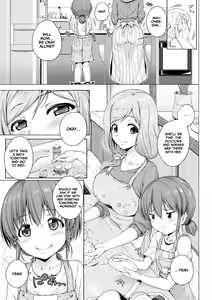 Page 3 of Dekiru Onee-san no Himitsu - preview thumbnail