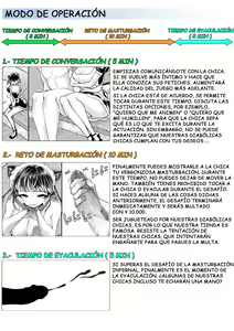 Page 3 of M-o Muke OnaClu -Shinjin Kenshuu Hen- - preview thumbnail