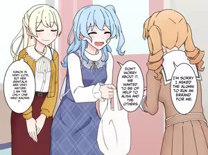 Page 3 of Na, Kano-chan Senpai | Kanon's Genitalia Are Very Mature - preview thumbnail