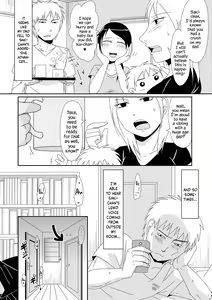 Page 3 of Gibo no Shinkatsu Otetsudai | Helping with Stepmother's Impregnation Life - preview thumbnail