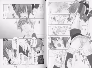 Page 42 of Shounen Shikou Yanchakko Special - Shounen Shikou 21 - preview thumbnail