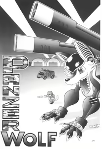 Page 33 of Kemono no Sho Hachi - Book of The Beast 8 - preview thumbnail