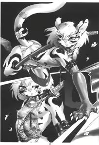 Page 40 of Kemono no Sho Hachi - Book of The Beast 8 - preview thumbnail