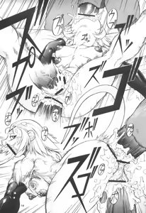 Page 9 of Kemono no Sho Hachi - Book of The Beast 8 - preview thumbnail