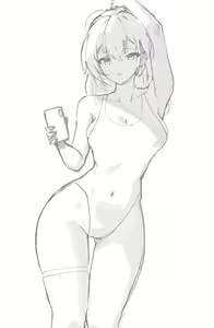 Page 145 of Chyraliss - preview thumbnail