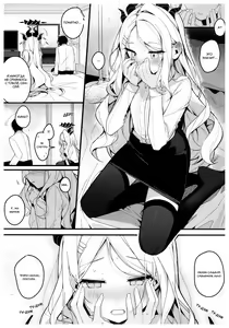 Page 10 of Natsu no Yume o Ano Nami ni Nokoshite - Leaving summer dreams in those waves  | Оставляя летние мечты в этих волнах - preview thumbnail
