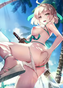 Page 2 of GA Fate Sweet Holiday - preview thumbnail