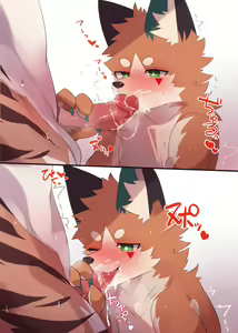 Page 4 of Nekojita NSFW Collection - preview thumbnail