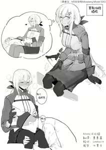 Page 3 of 01~03 WORKS (decensored) - preview thumbnail
