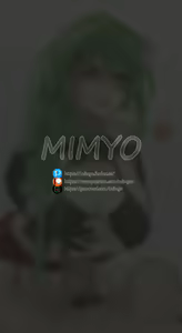 Page 247 of MIMYOミミョウ - preview thumbnail