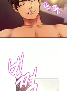 Page 370 of 親密的家庭 | 亲密的家庭 | 亲密无间的家人1-46 - preview thumbnail