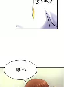 Page 422 of 親密的家庭 | 亲密的家庭 | 亲密无间的家人1-46 - preview thumbnail