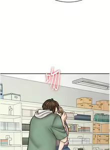 Page 654 of 漫画店工读生 | 漫畫店工讀生 1-60 END - preview thumbnail