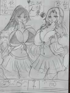 Page 2 of Bleach Fan Arts - preview thumbnail