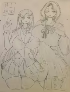Page 4 of Bleach Fan Arts - preview thumbnail