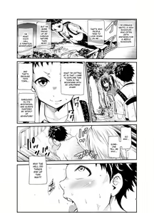 Page 3 of Tsuyagari Mura Roku - preview thumbnail