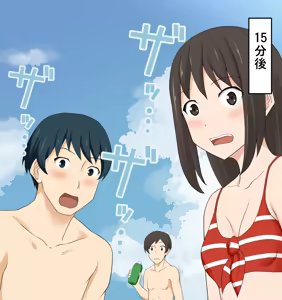 Page 3 of Mizugi Nagasare Mashiro-chan - preview thumbnail