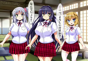 Page 56 of Taima Senki Ingoku Hen Ayane no Shou - preview thumbnail