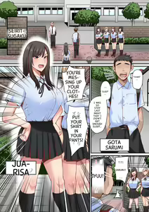 Page 3 of Appli de Seishori Touban ni Sarechatta Fuuki Iinchou. 1-3 - preview thumbnail