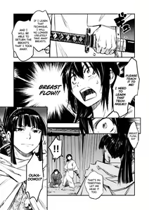 Page 176 of Manyuu Hikenchou Vol.2 - preview thumbnail