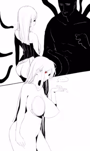 Page 29 of seed of ruin 4 - preview thumbnail