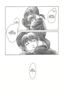 Page 8 of INU/AO Posterior (decensored) - preview thumbnail