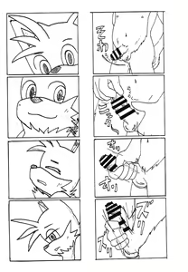 Page 4 of Tails-kun mo suru koto suru no? - preview thumbnail