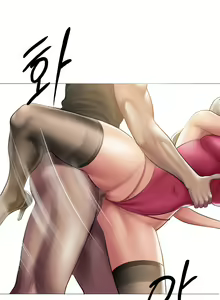 Page 119 of Smoking Hypnosis - preview thumbnail