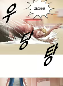 Page 23 of Smoking Hypnosis - preview thumbnail
