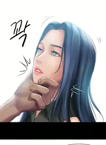 Page 39 of Smoking Hypnosis - preview thumbnail