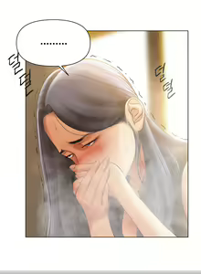 Page 48 of Smoking Hypnosis - preview thumbnail