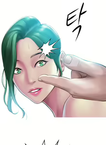 Page 6 of Smoking Hypnosis - preview thumbnail