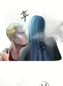 Page 68 of Smoking Hypnosis - preview thumbnail