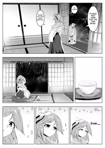 Page 3 of Ame no Yonaga ni Tanuki Asobi | Playing With a Tanuki on a Long Rainy Night - preview thumbnail